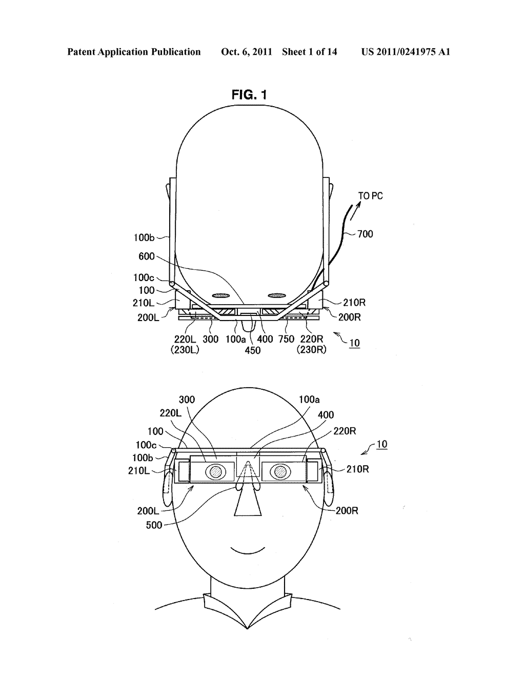HEAD MOUNTED DISPLAY - diagram, schematic, and image 02