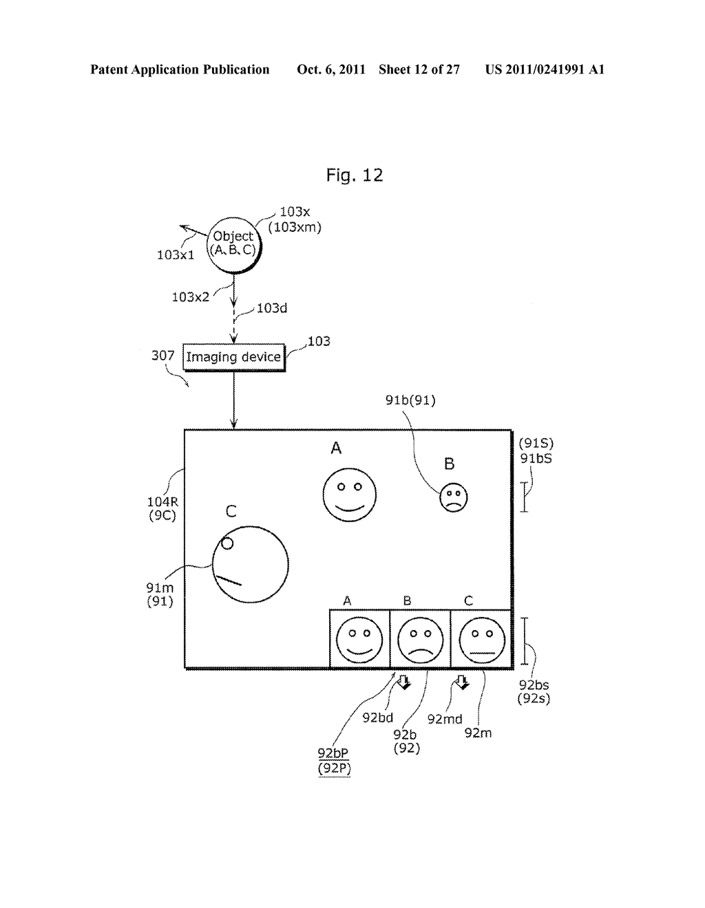 TRACKING OBJECT SELECTION APPARATUS, METHOD, PROGRAM AND CIRCUIT - diagram, schematic, and image 13