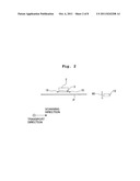 LIQUID JETTING APPARATUS diagram and image