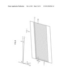 INKJET RECORDING APPARATUS AND THERMAL INSULATION METHOD diagram and image