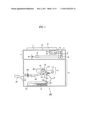 OPTICAL HEAD, IMAGE FORMING APPARATUS, AND MANUFACTURING OF THE OPTICAL     HEAD diagram and image