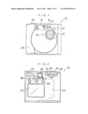 IMAGE QUALITY SELECTING METHOD AND DIGITAL CAMERA diagram and image