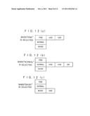 IMAGE QUALITY SELECTING METHOD AND DIGITAL CAMERA diagram and image