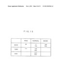 IMAGE QUALITY SELECTING METHOD AND DIGITAL CAMERA diagram and image