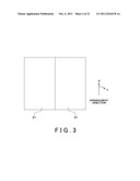 LIQUID CRYSTAL FILTER, RETARDATION FILM, AND OPTICAL LOW-PASS FILTER diagram and image