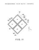 LIQUID CRYSTAL FILTER, RETARDATION FILM, AND OPTICAL LOW-PASS FILTER diagram and image