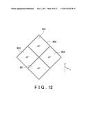 LIQUID CRYSTAL FILTER, RETARDATION FILM, AND OPTICAL LOW-PASS FILTER diagram and image