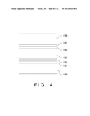 LIQUID CRYSTAL FILTER, RETARDATION FILM, AND OPTICAL LOW-PASS FILTER diagram and image