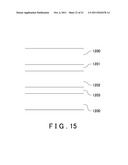 LIQUID CRYSTAL FILTER, RETARDATION FILM, AND OPTICAL LOW-PASS FILTER diagram and image