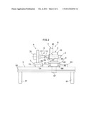 ASPHERIC SURFACE MEASURING APPARATUS diagram and image