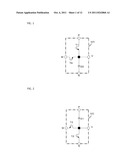 POWER SEMICONDUCTOR DEVICE AND POWER CONVERSION SYSTEM USING THE DEVICE diagram and image