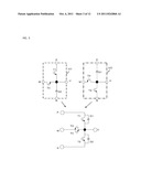 POWER SEMICONDUCTOR DEVICE AND POWER CONVERSION SYSTEM USING THE DEVICE diagram and image