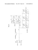 GLOBAL LINE SHARING CIRCUIT OF SEMICONDUCTOR MEMORY DEVICE diagram and image