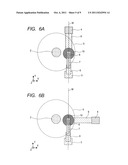 MAGNETIC HEAD SLIDER INSPECTION DEVICE diagram and image