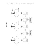 METHOD, APPARATUS, AND SYSTEM FOR WIRELESS CONNECTION diagram and image