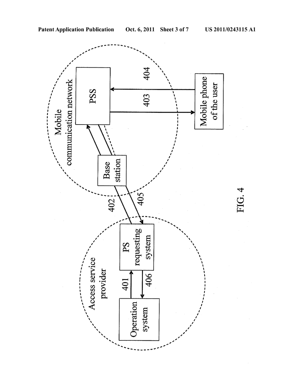 TERMINAL DEVICE, METHOD AND APPARATUS FOR CONFIGURING TERMINAL DEVICE - diagram, schematic, and image 04