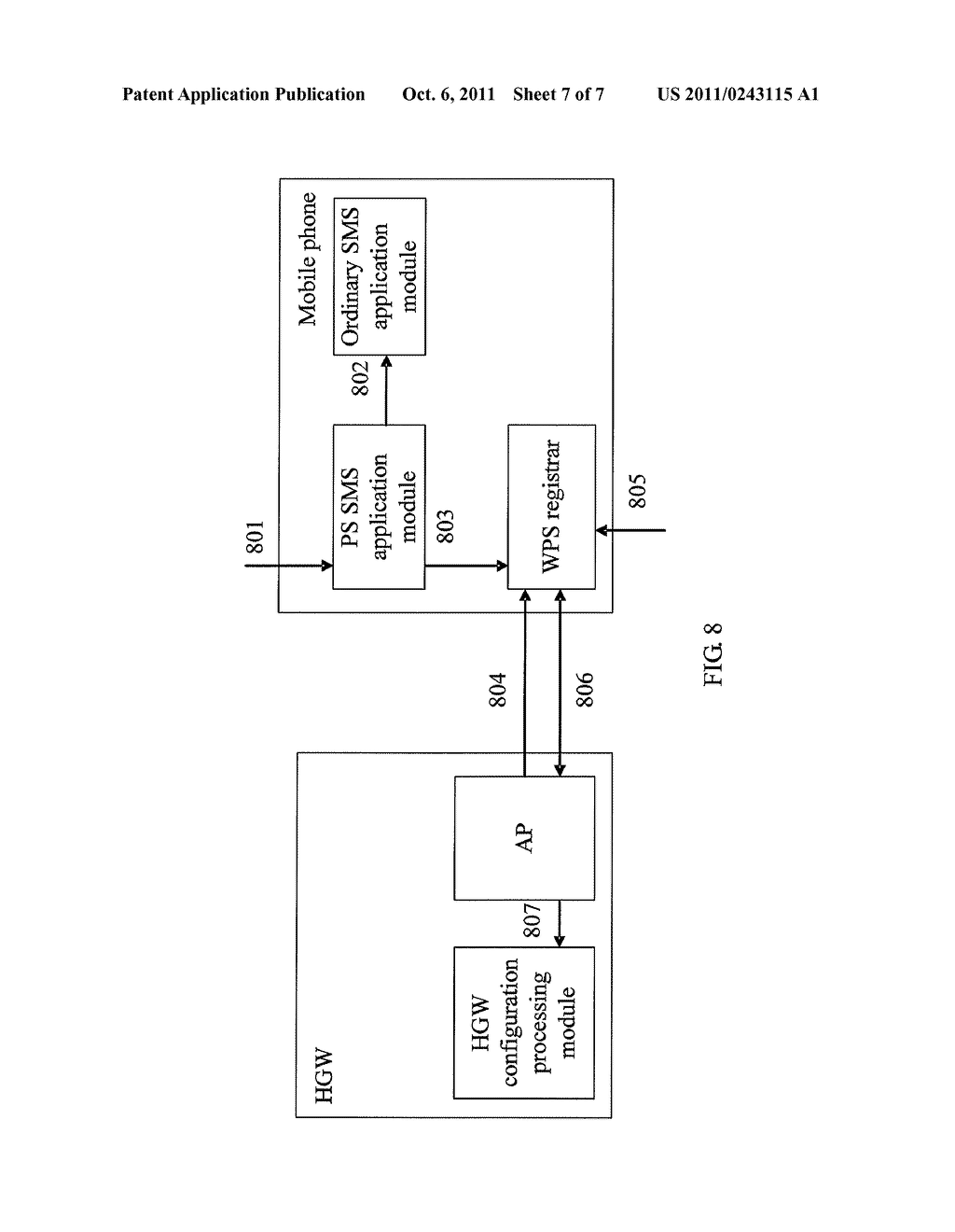 TERMINAL DEVICE, METHOD AND APPARATUS FOR CONFIGURING TERMINAL DEVICE - diagram, schematic, and image 08
