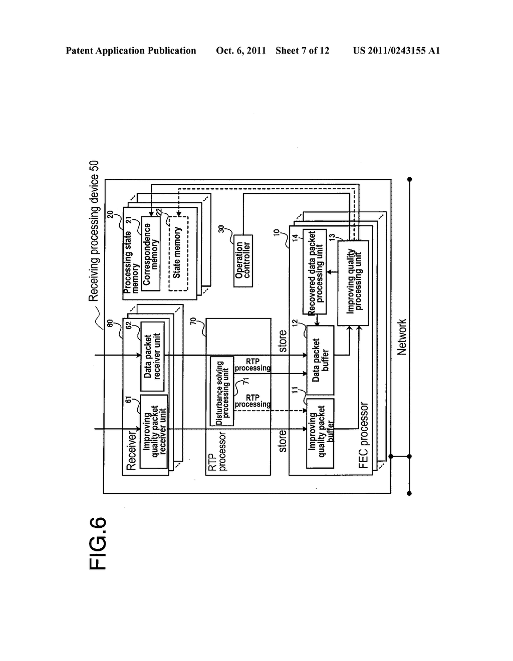 COMPUTER DEVICE, RECEIVING DEVICE, RECEIVING METHOD, AND COMPUTER READABLE     STORAGE MEDIUM STORING INSTRUCTIONS OF A COMPUTER PROGRAM THEREOF - diagram, schematic, and image 08
