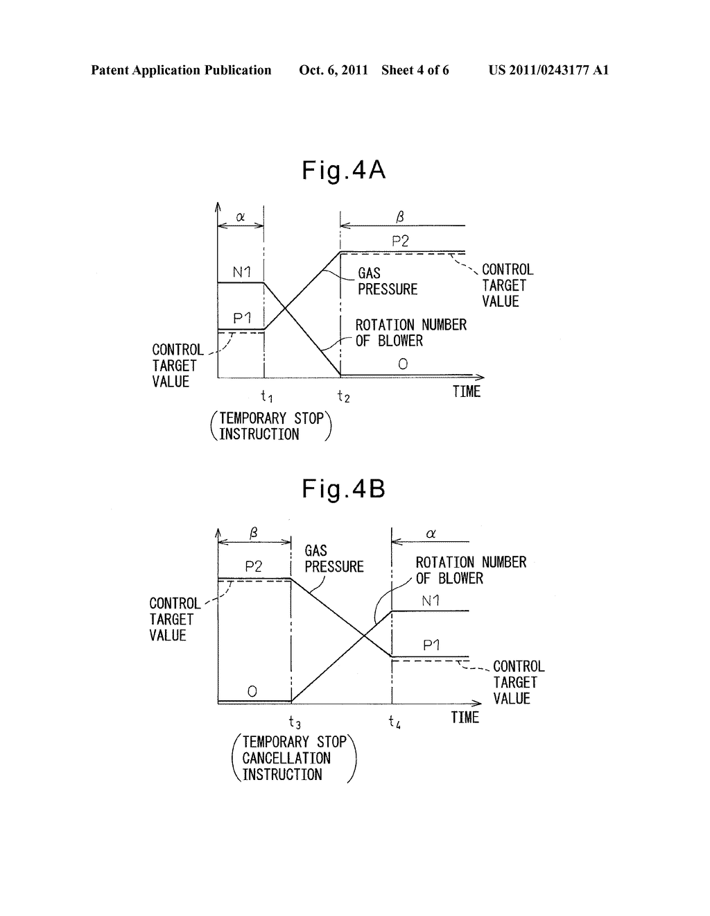 GAS LASER DEVICE - diagram, schematic, and image 05