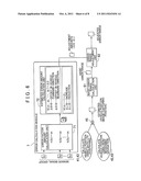 VEHICLE POSITION RECOGNITION SYSTEM diagram and image