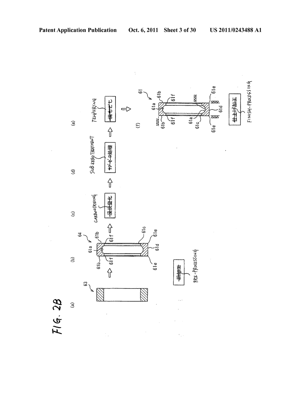 BEARING CONSTITUENT MEMBER AND PROCESS FOR PRODUCING THE SAME, AND ROLLING     BEARING HAVING BEARING CONSTITUENT MEMBER - diagram, schematic, and image 04