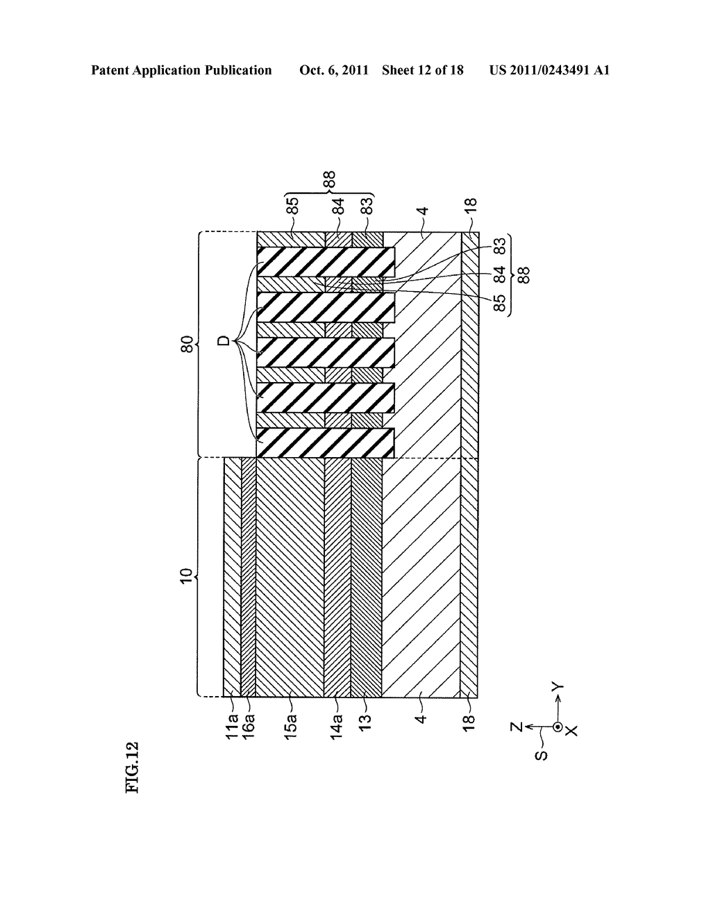 MACH-ZEHNDER INTERFEROMETER TYPE OPTICAL MODULATOR - diagram, schematic, and image 13