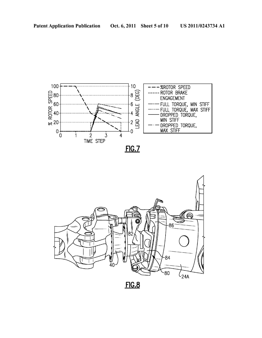 LEAD STOP FOR ROTOR SYSTEM WITH FLUID-ELASTOMERIC LEAD/LAG DAMPER - diagram, schematic, and image 06