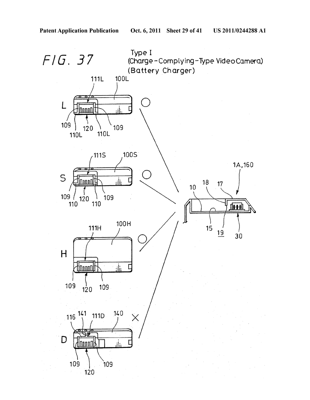 METHOD FOR PREVENTING ERRONEOUS LOADING OF COMPONENT-TO-BE-LOADED ON MAIN     BODY SIDE APPARATUS, COMPONENT-TO-BE-LOADED AND BATTERY PACK - diagram, schematic, and image 30