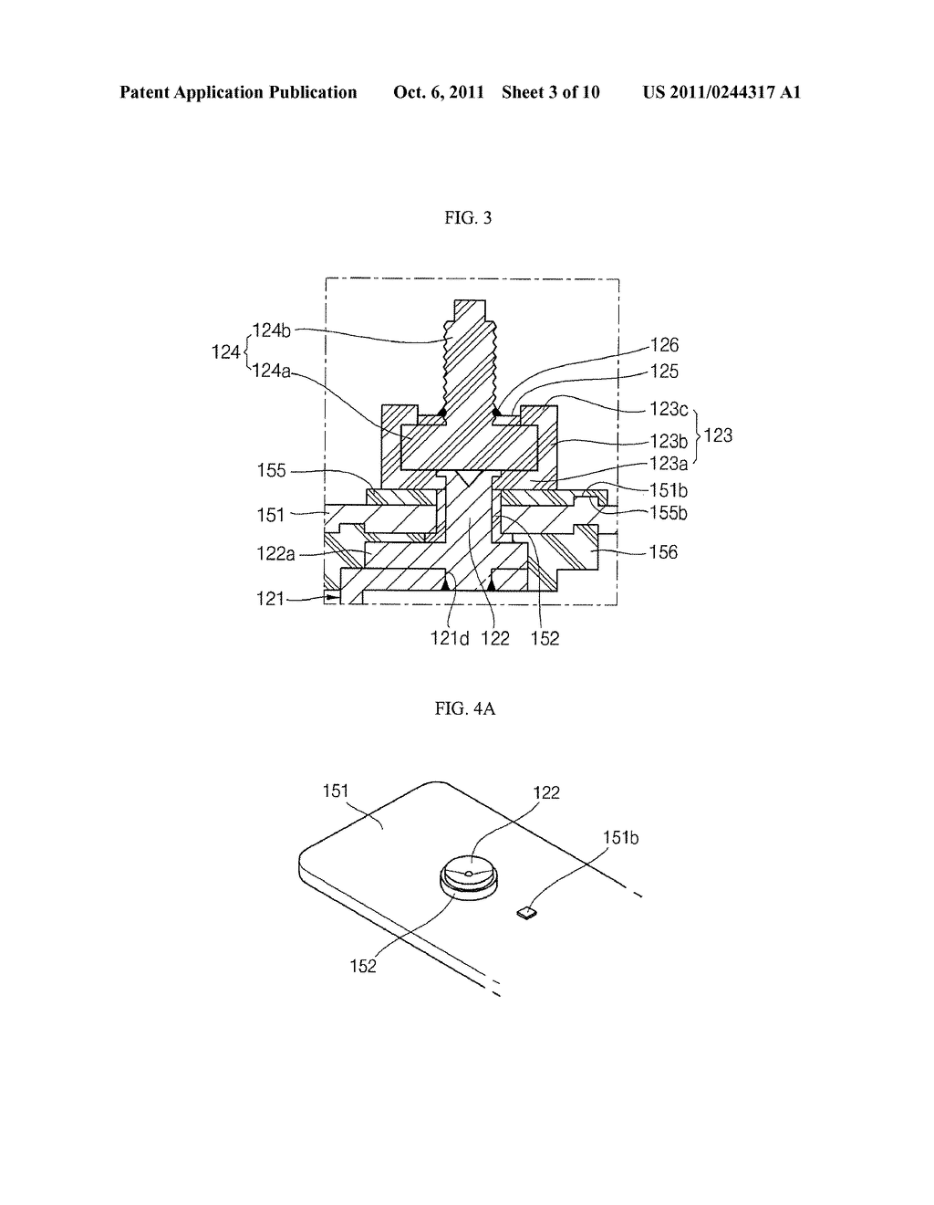 TERMINAL OF RECHARGEABLE BATTERY AND METHOD OF MANUFACTURING THE SAME - diagram, schematic, and image 04