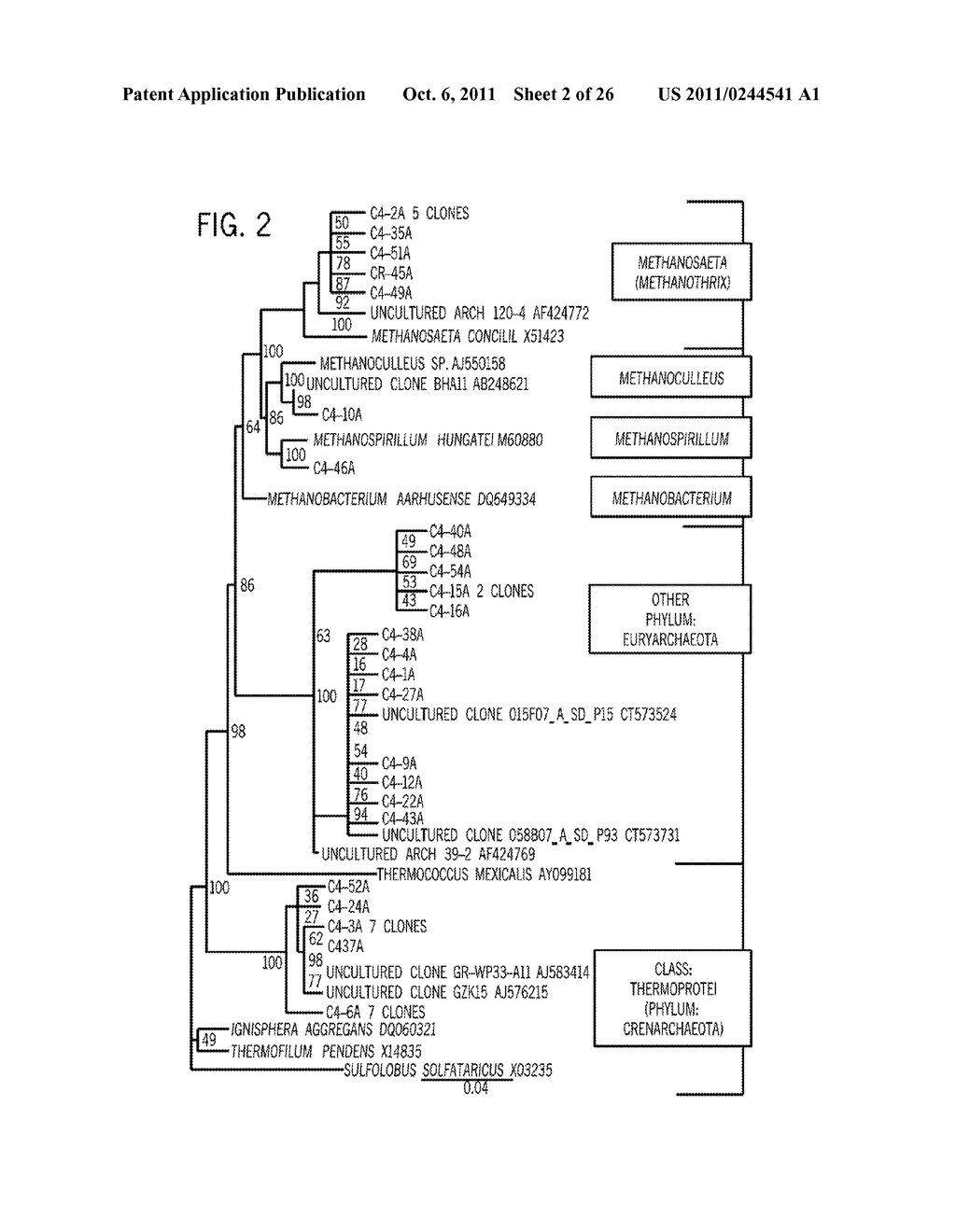 Bioaugmentation of Anaerobic Digester Systems - diagram, schematic, and image 03