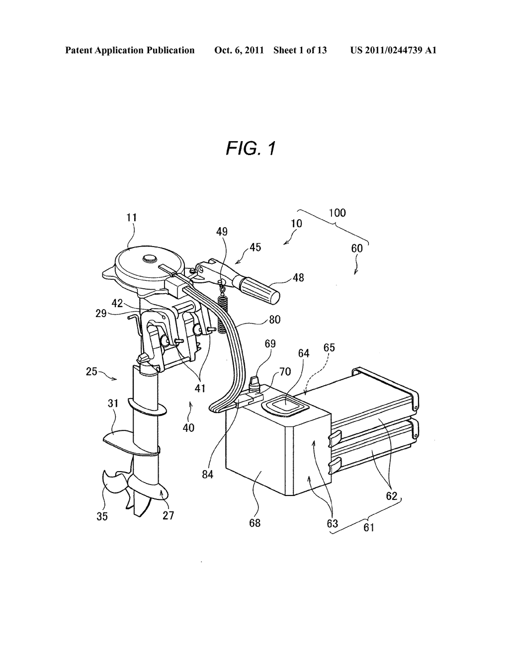 ELECTRIC OUTBOARD MOTOR - diagram, schematic, and image 02