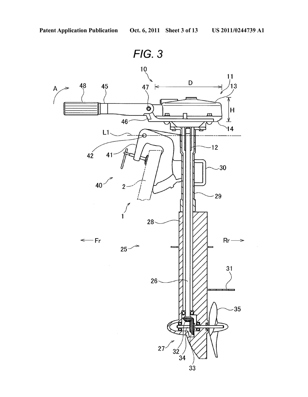 ELECTRIC OUTBOARD MOTOR - diagram, schematic, and image 04