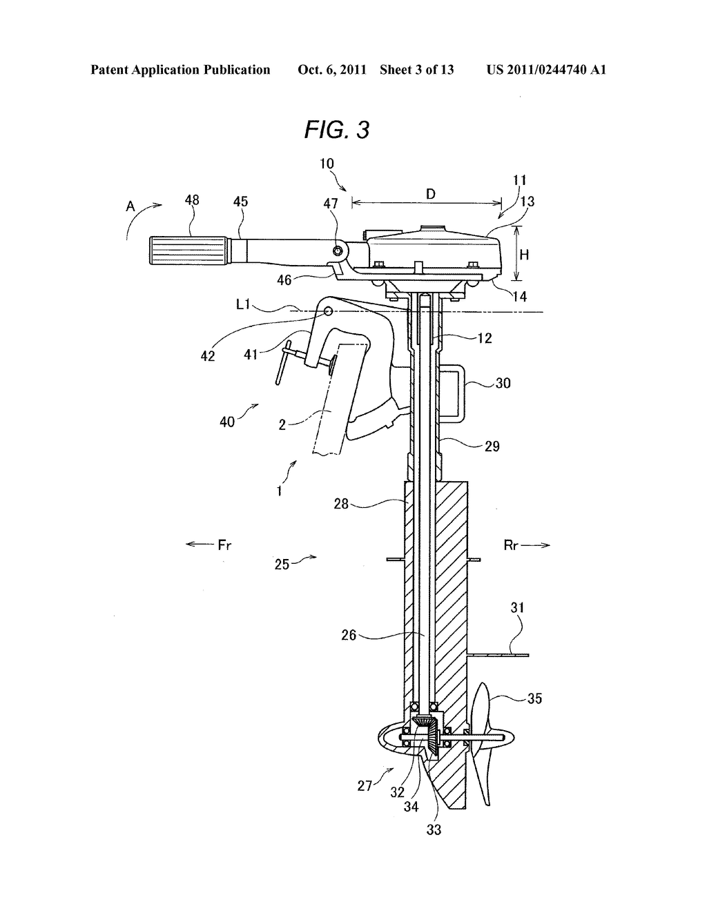 ELECTRIC OUTBOARD MOTOR - diagram, schematic, and image 04