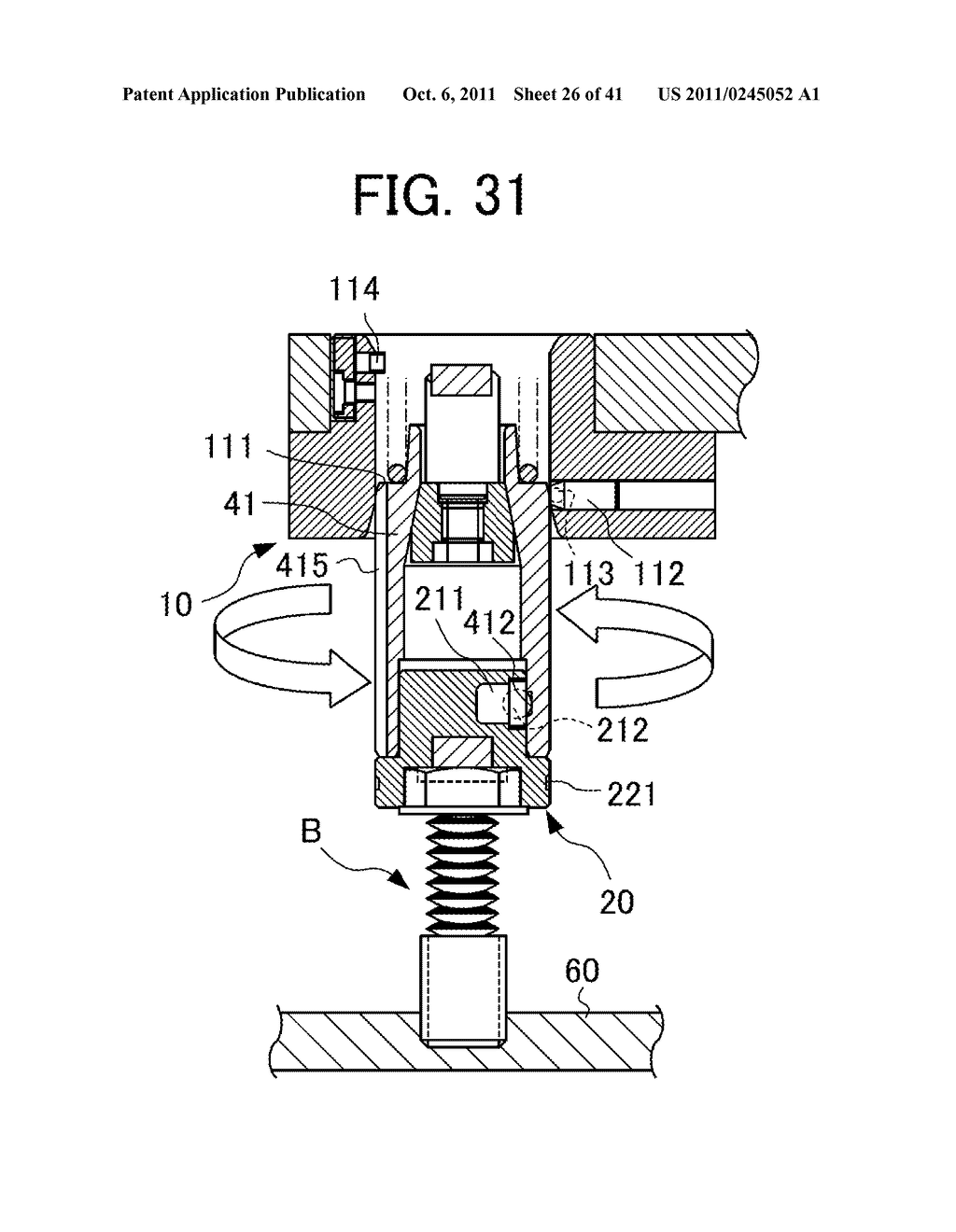 FASTENING DEVICE, METHOD OF LOADING FASTENING MEMBER, AND DEVICE FOR     LOADING FASTENING MEMBER - diagram, schematic, and image 27