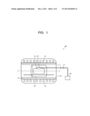 METHOD FOR PRODUCING A MAGNETIC RESONANCE ELASTOGRAM (MRE), DEVICE FOR     PRODUCING THE SAME, AND BALL VIBRATOR FOR PRODUCING THE SAME diagram and image