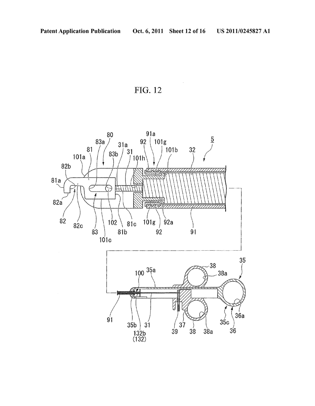 MEDICAL DEVICE - diagram, schematic, and image 13