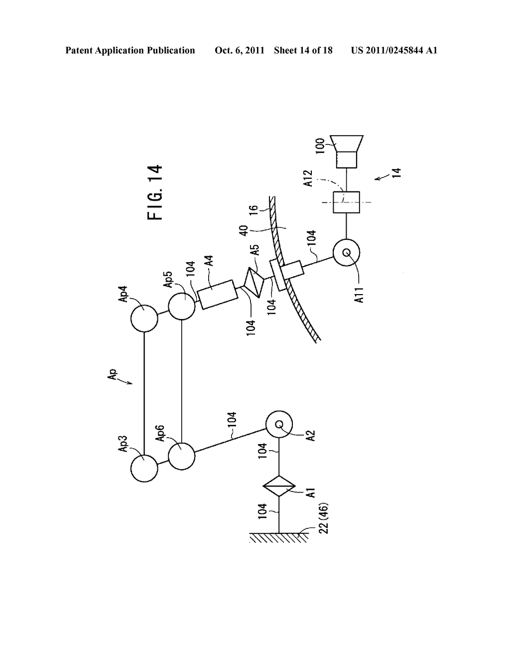 MEDICAL ROBOT SYSTEM - diagram, schematic, and image 15