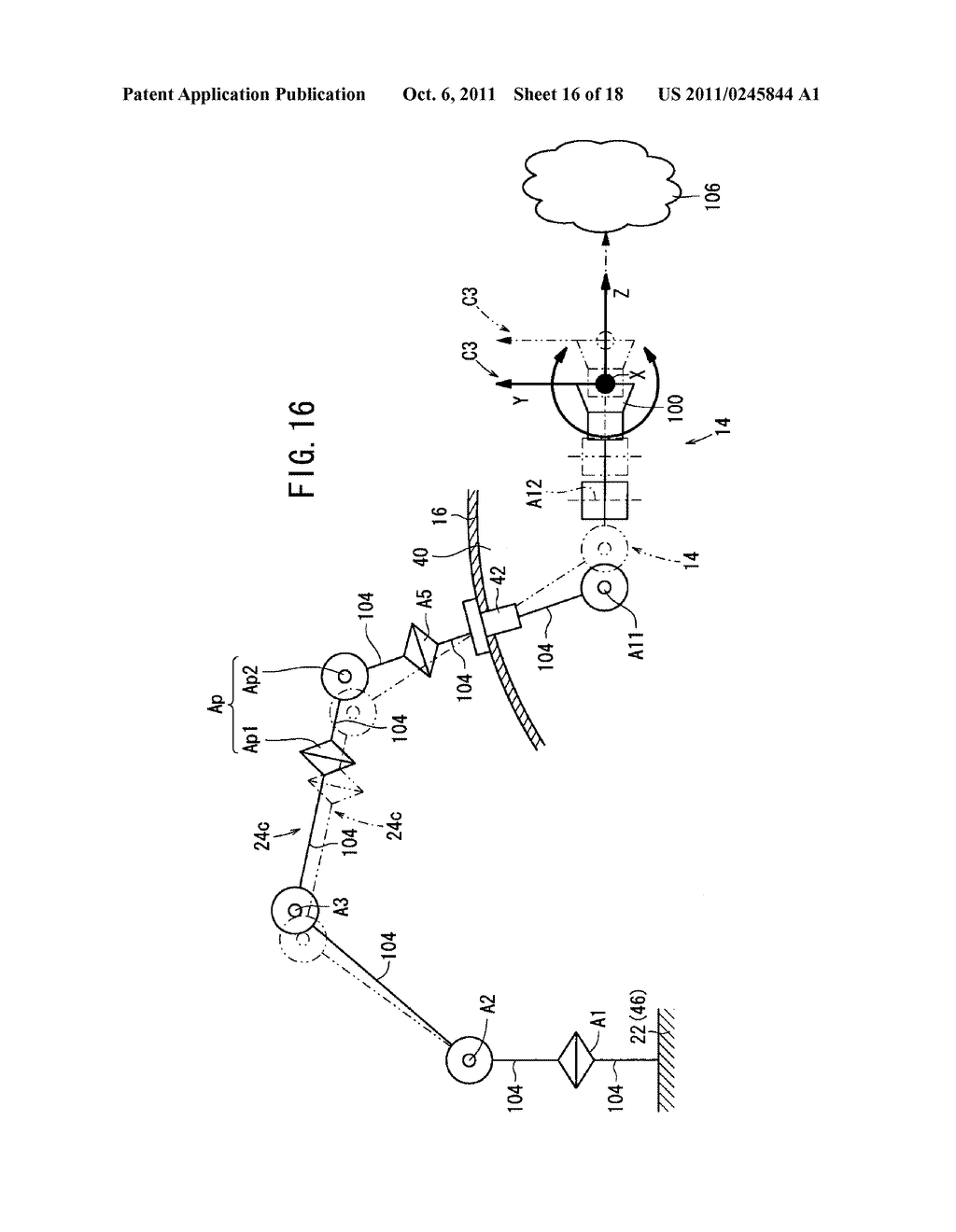 MEDICAL ROBOT SYSTEM - diagram, schematic, and image 17