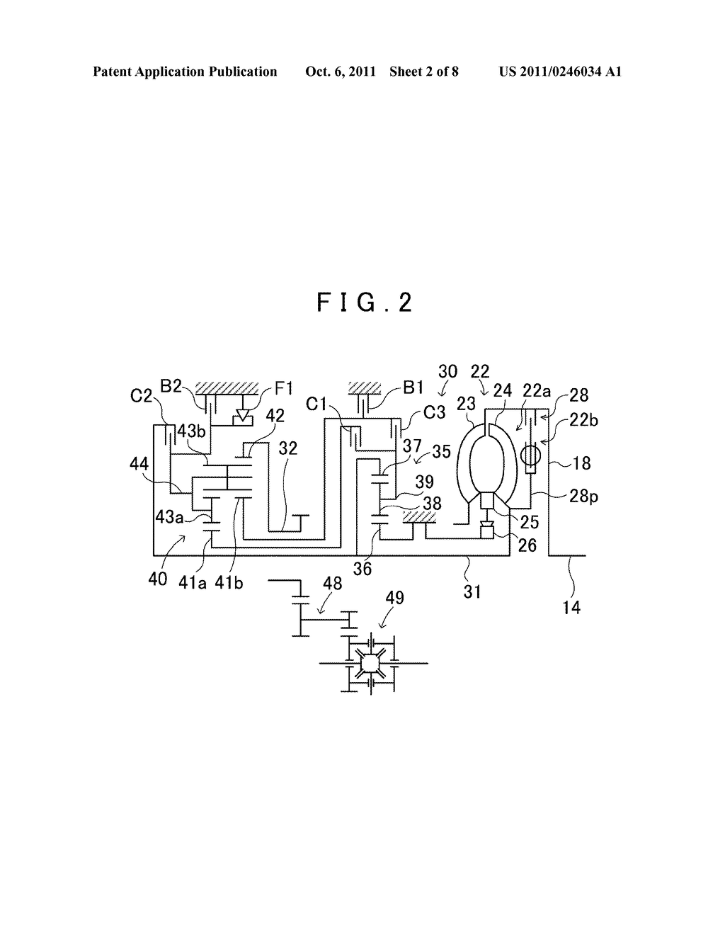 POWER TRANSFER DEVICE AND CONTROL METHOD THEREOF, AND LOCK-UP CLUTCH     DEVICE - diagram, schematic, and image 03