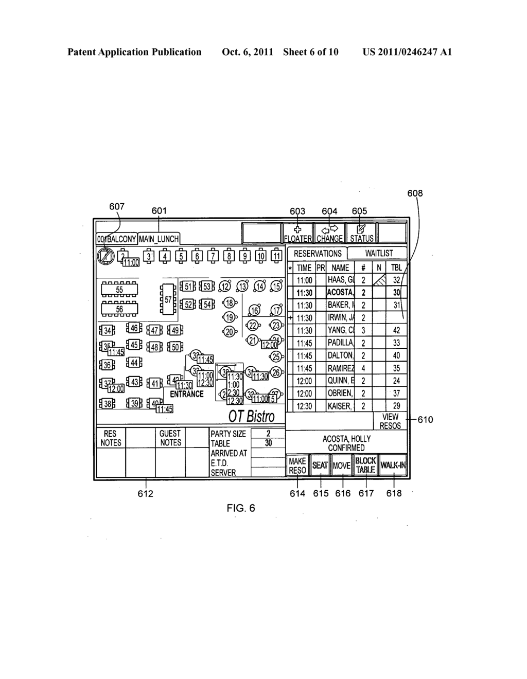 Restaurant inventory management - diagram, schematic, and image 07