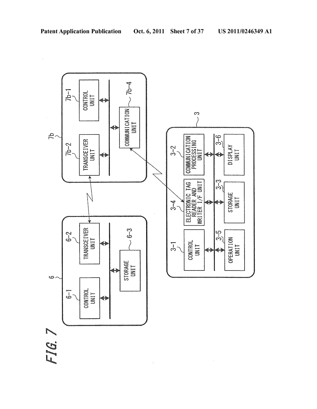 EMISSION ALLOWANCE TRADING SYSTEM AND EMISSION ALLOWANCE TRADING METHOD - diagram, schematic, and image 08