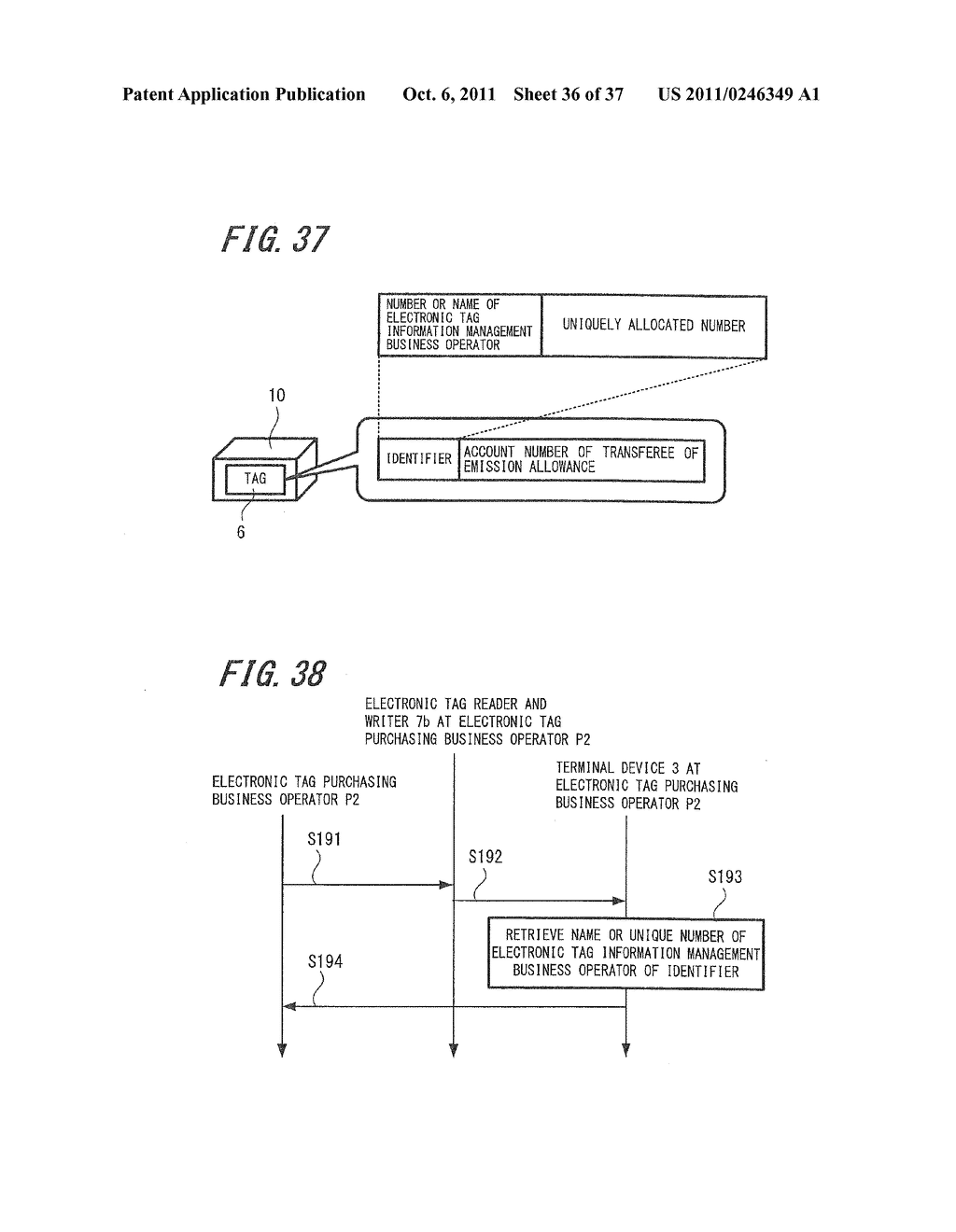 EMISSION ALLOWANCE TRADING SYSTEM AND EMISSION ALLOWANCE TRADING METHOD - diagram, schematic, and image 37