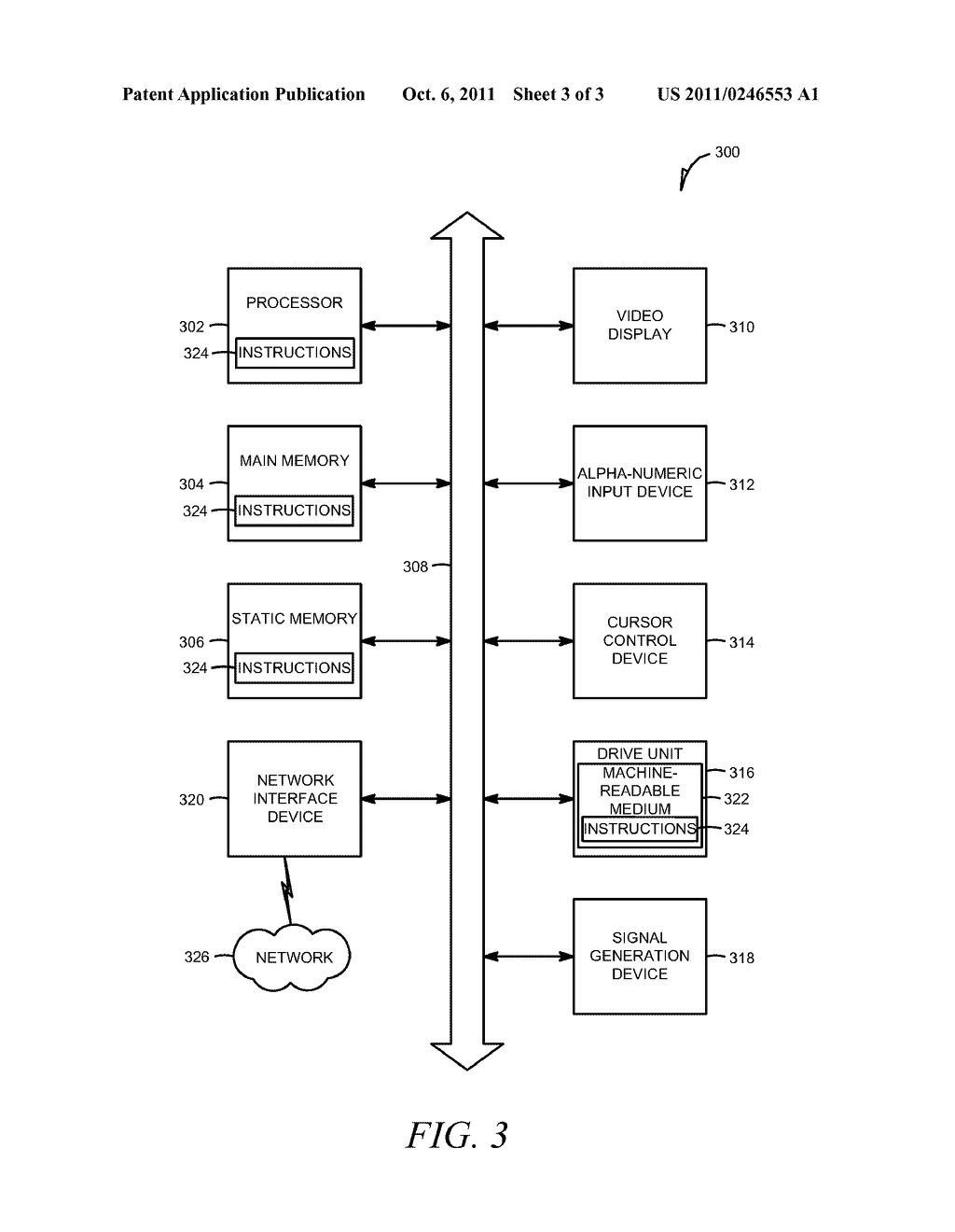 VALIDATION OF INTERNAL DATA IN BATCH APPLICATIONS - diagram, schematic, and image 04