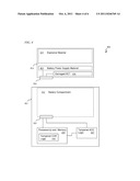 SUBSYSTEM AUTHENTICITY AND INTEGRITY VERIFICATION (SAIV) diagram and image