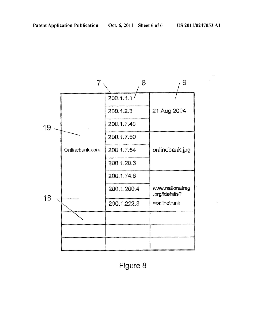 SERVER AUTHENTICATION - diagram, schematic, and image 07