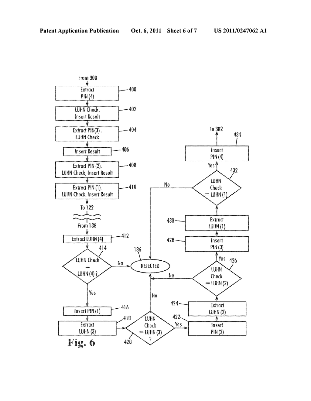 ELECTRONIC TRANSACTION SECURITY SYSTEM - diagram, schematic, and image 07