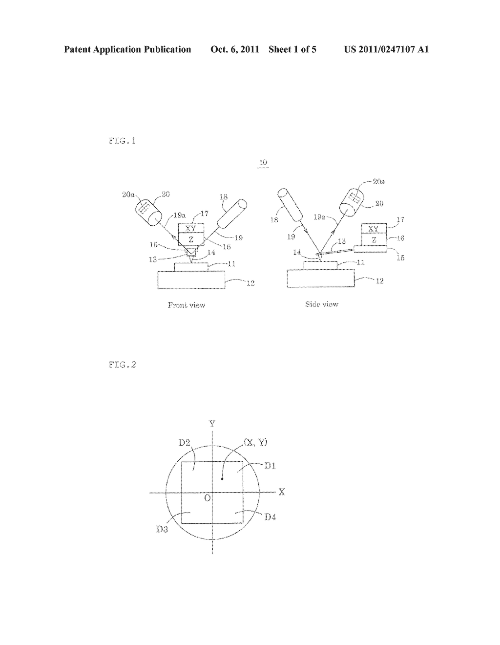 METHOD FOR PROCESSING OUTPUT OF SCANNING TYPE PROBE MICROSCOPE, AND     SCANNING TYPE PROBE MICROSCOPE - diagram, schematic, and image 02