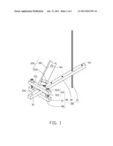 IMPACT TESTING DEVICE AND IMPACT TESTING METHOD USING THE SAME diagram and image