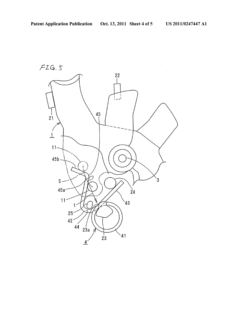 ROTATING LEVER POSITION HOLDING APPARATUS - diagram, schematic, and image 05