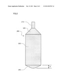 PROCESS FOR PRODUCING SINGLE-CRYSTAL SAPPHIRE diagram and image